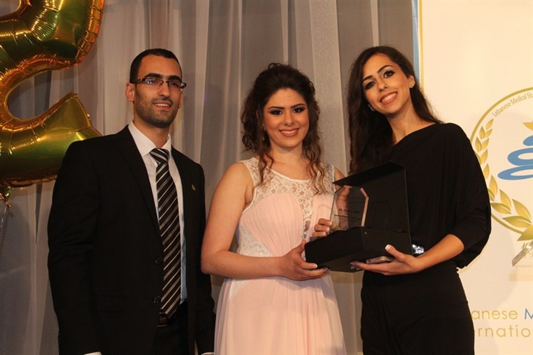 LeMSIC Annual Gala